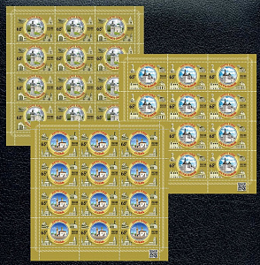 Россия, 2025, «Города Золотого кольца России-2». Переславль-Залесский, Ростов Великий, Суздаль, 3 листа